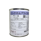KANSAI Грунт антикоррозионный (1 л)