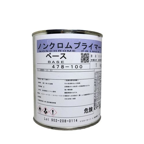KANSAI Nonchome Primer Base - Грунт антикоррозионный  0,9 л