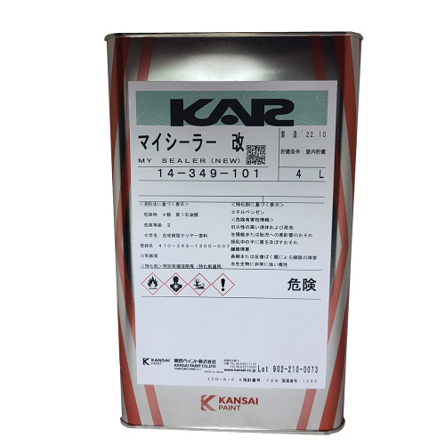 KANSAI KAR MY SEALER KAI - Грунт-изолятор для глянцевых поверхностей  4 л