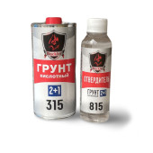 BUCKLER Грунт реактивный 2+1  (0,6 л)
