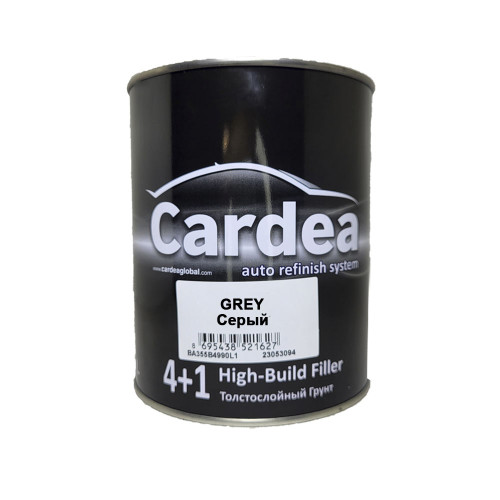 CARDEA HB Filler  - Грунт с высокой наполняющей способностью (Серый) 1 л
