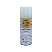 KANSAI COLOR MATCHING SPRAY (300 мл)