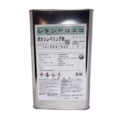 KANSAI RETAN PG ECO BLENDING-IN LEVELER - Разбавитель для плавного перехода 4 л