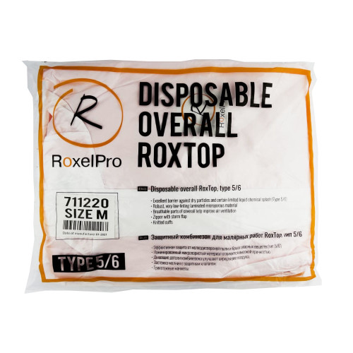 ROXELPRO Защитный комбинезон 